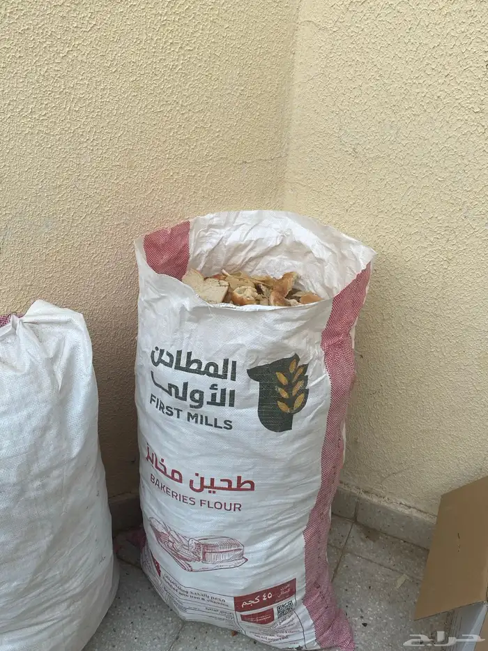 خبز 0