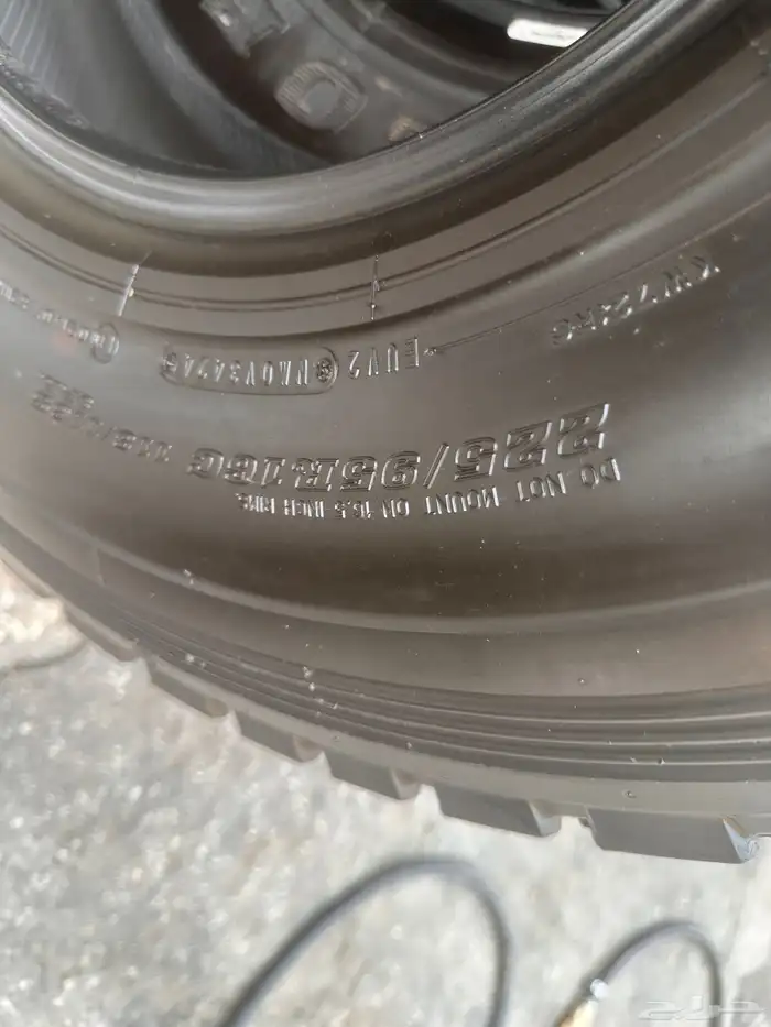 كفرات دنلوب 225 95 16 5