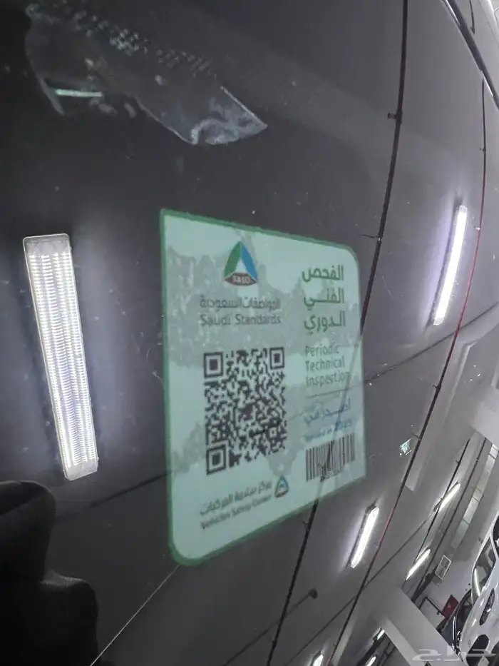 أوبتيما k5(2022)ممشى(105)البدي وكالة(تم البيع) 13