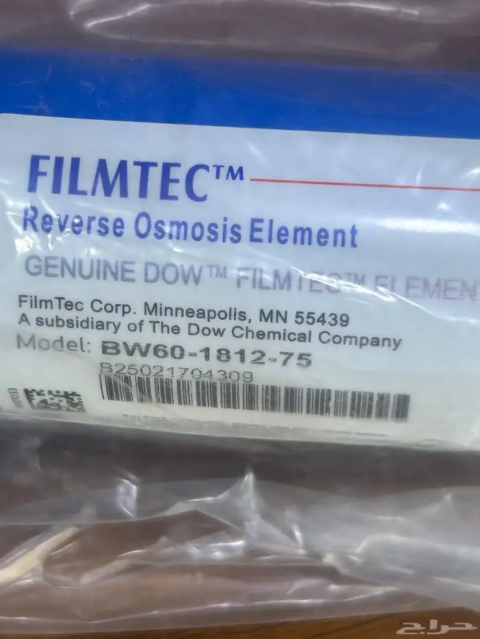 فلاتر محطات تحلية المياه 11