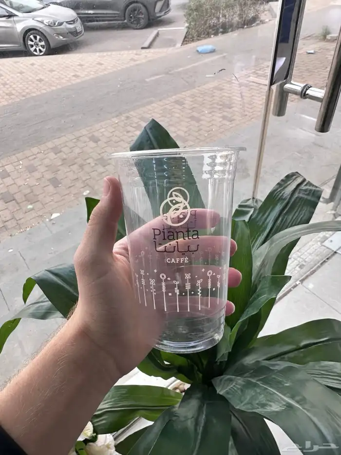 طباعة اكواب بلاستيك افضل الخامات جودة في الطباعة 6