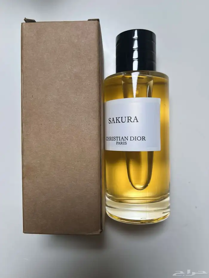 عطور ديور ماستر 3