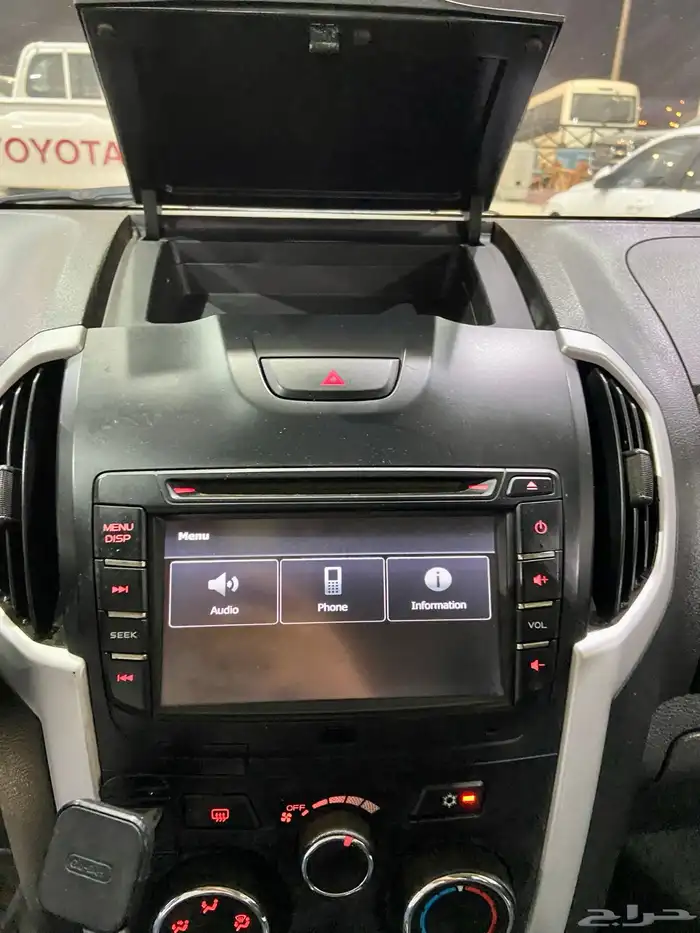 ديماكس - ايسوزو4 4 غمارتين LS 13