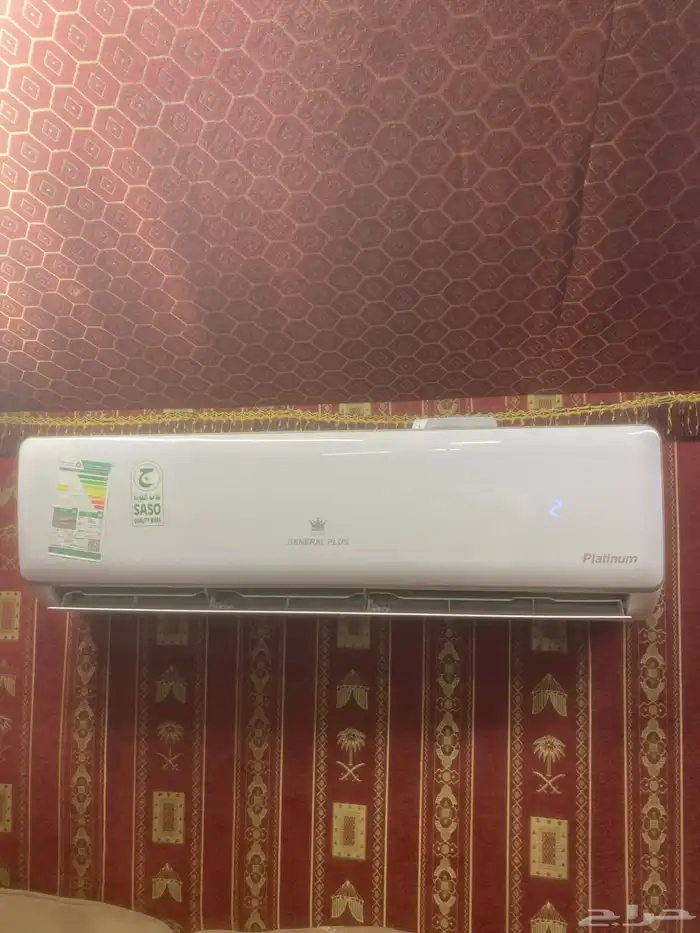 مكيف اسبيلت عدد2 0