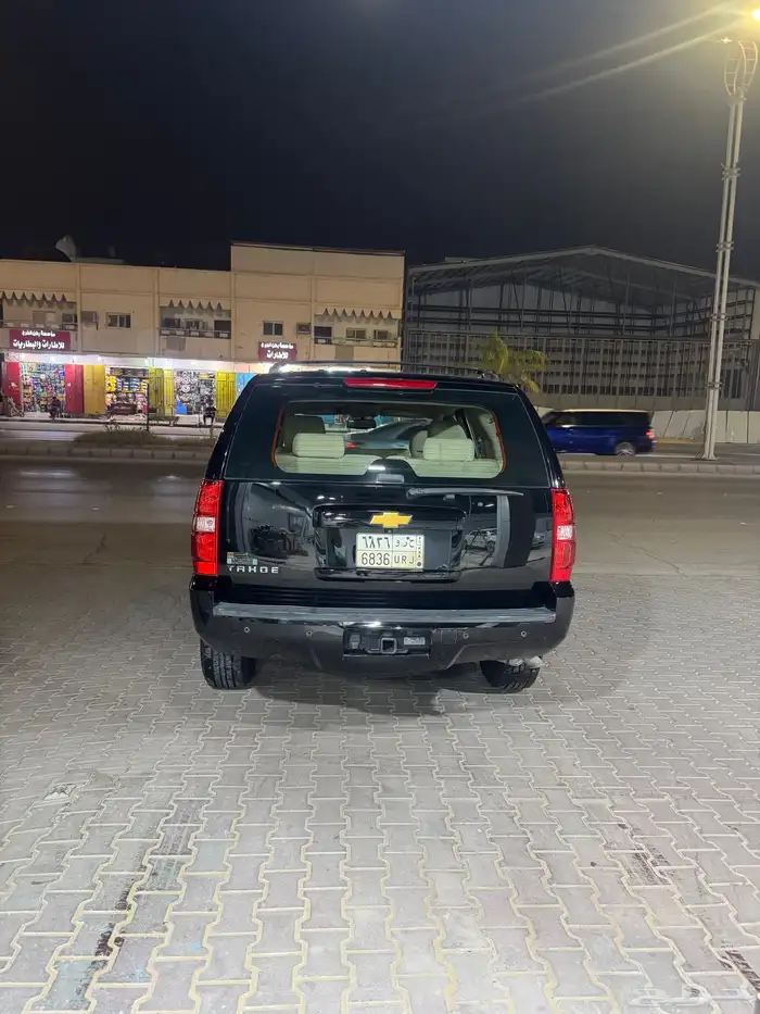 تاهو قصير سعودي دبل 2014 1