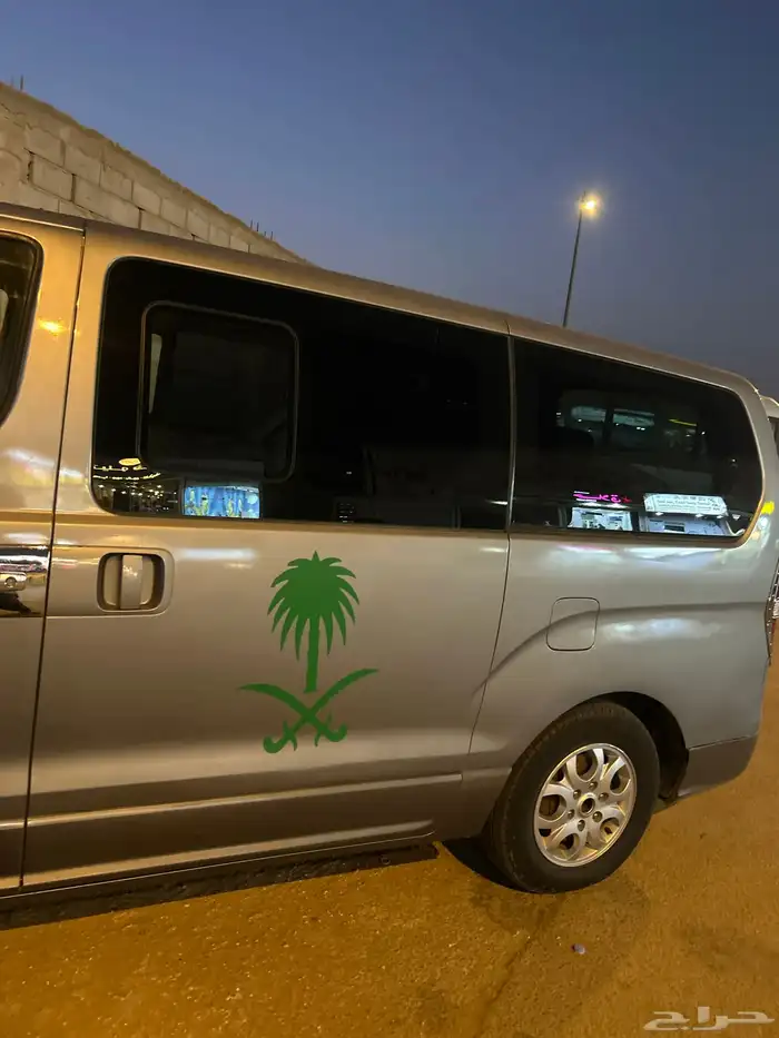 نقل طالبات الرمال والمونسيه الى جامعه الاميره نور 0