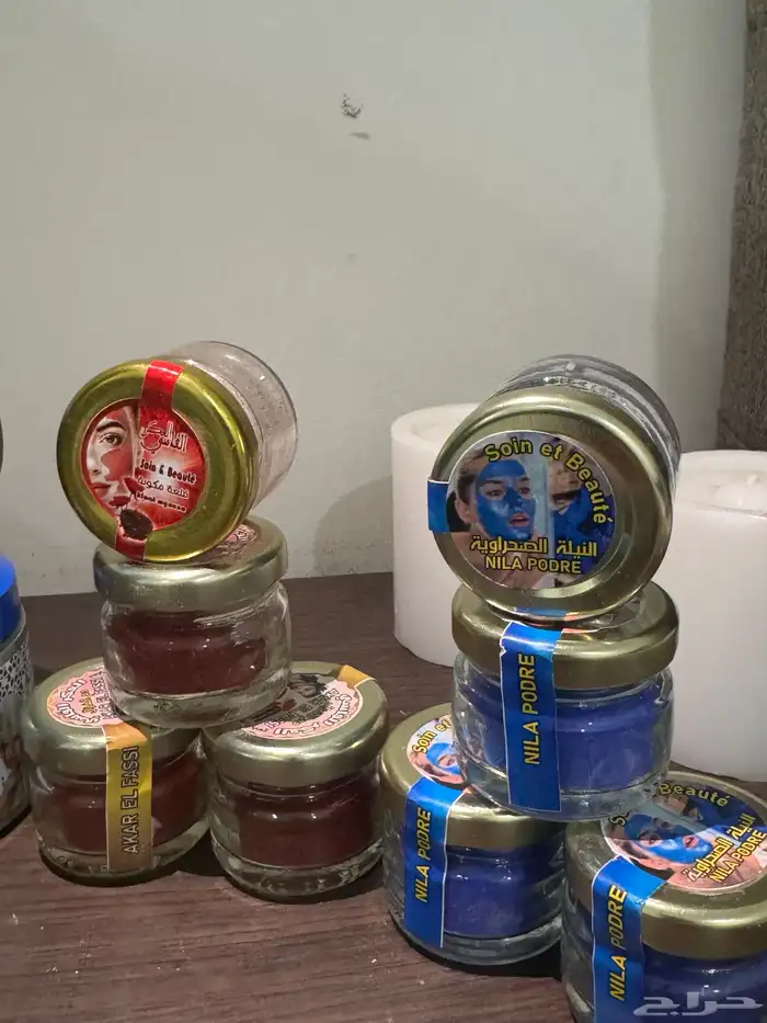 الجبيل 5