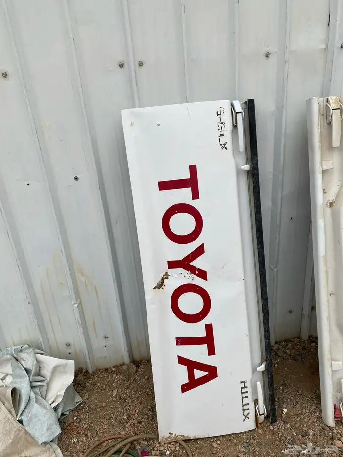 باب هيلكس 2015 دبل فيه الدقه الي موضحه في الصوره 0