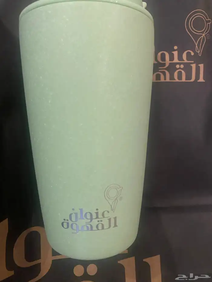 عنوان القهوى جديد بكرتونها الواحد 70 0