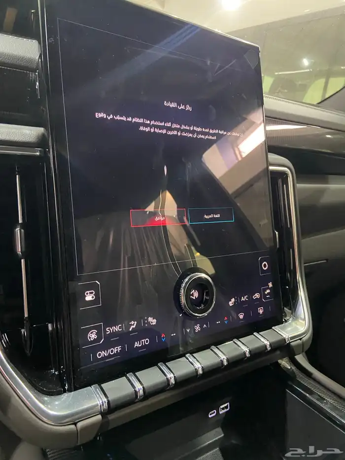 يوكن اليفيشن 4 4 XL 2025 14