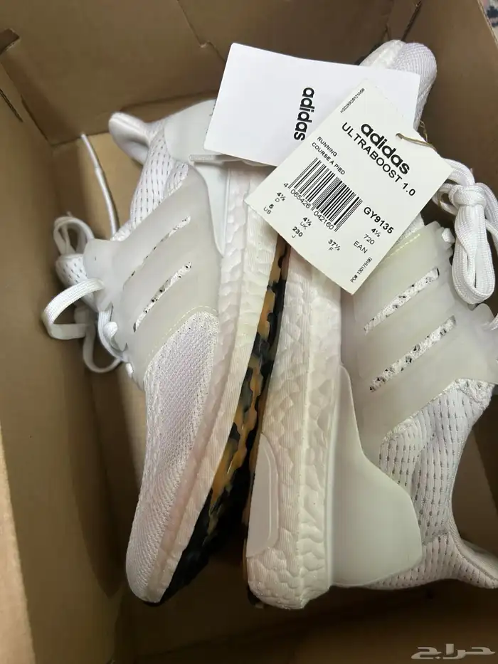 adidas ultraboost original حذاء أديداس الأصلي 1