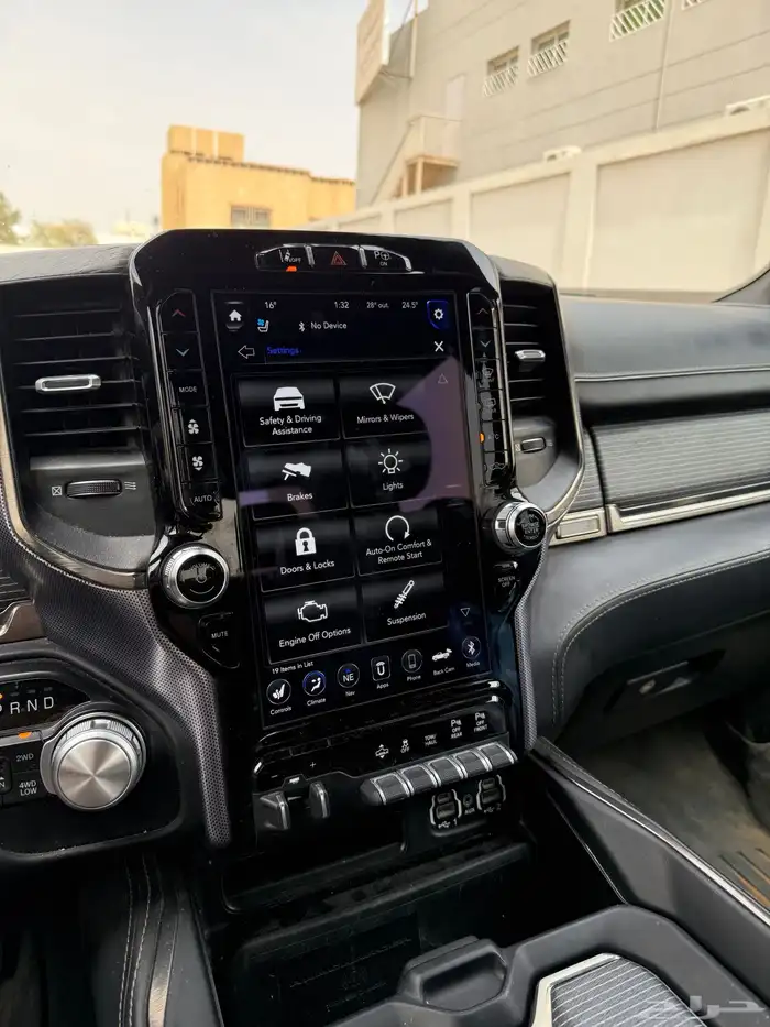 رام 2020 فل كامل ديزل 14