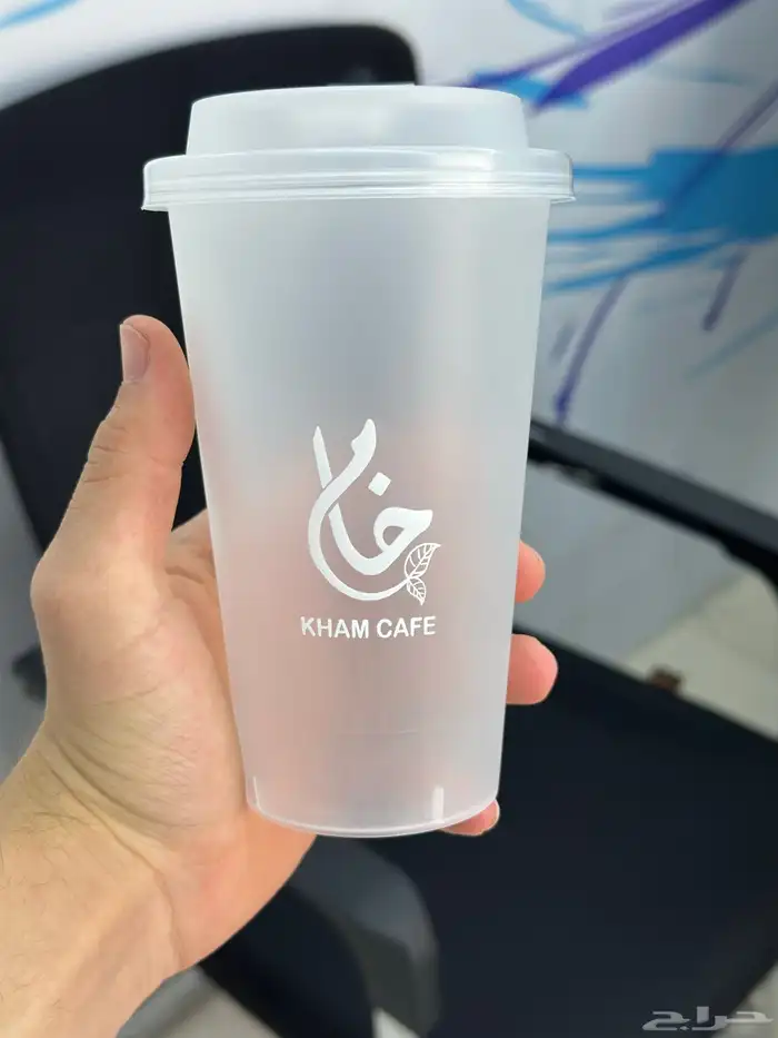 طباعة اكواب بلاستيك افضل الخامات جودة في الطباعة 1