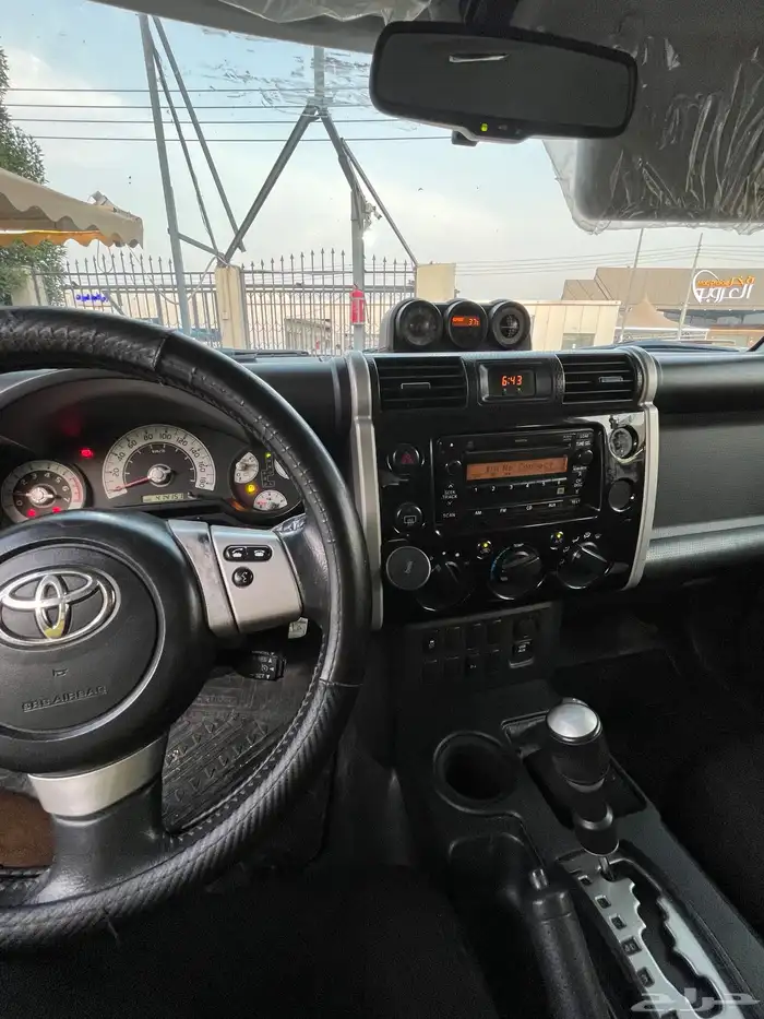 اف جي 2014 14