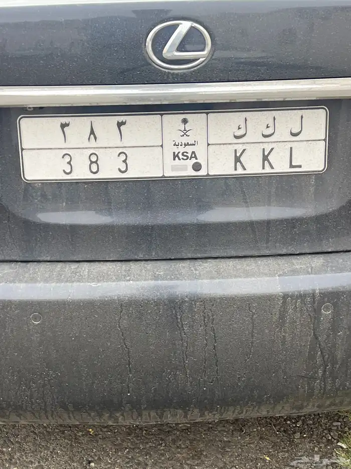 لوحه للبيع 0
