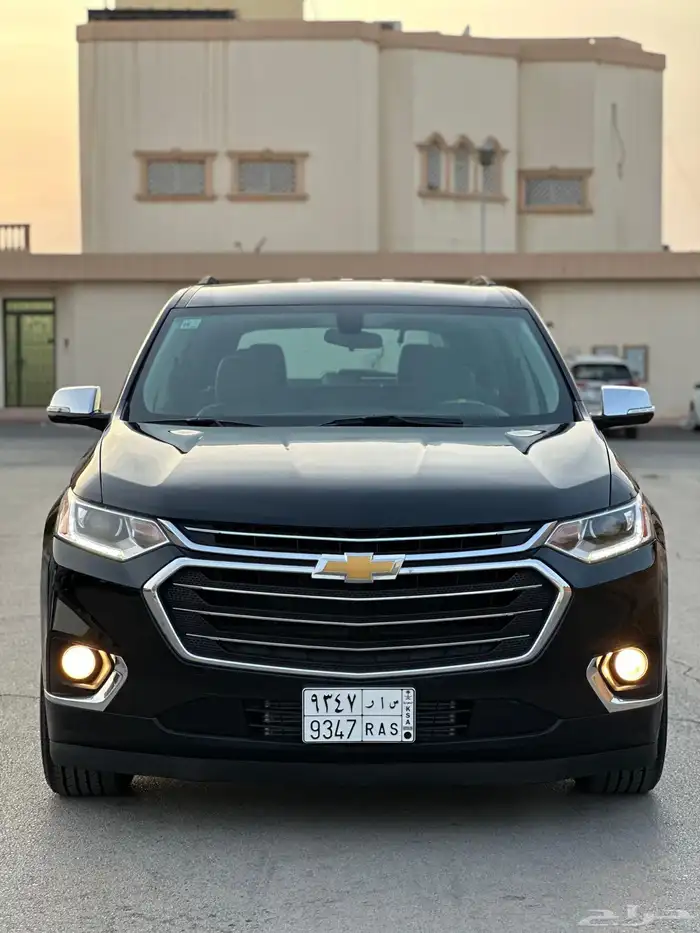 ترافيرس 2020 نظيف 0