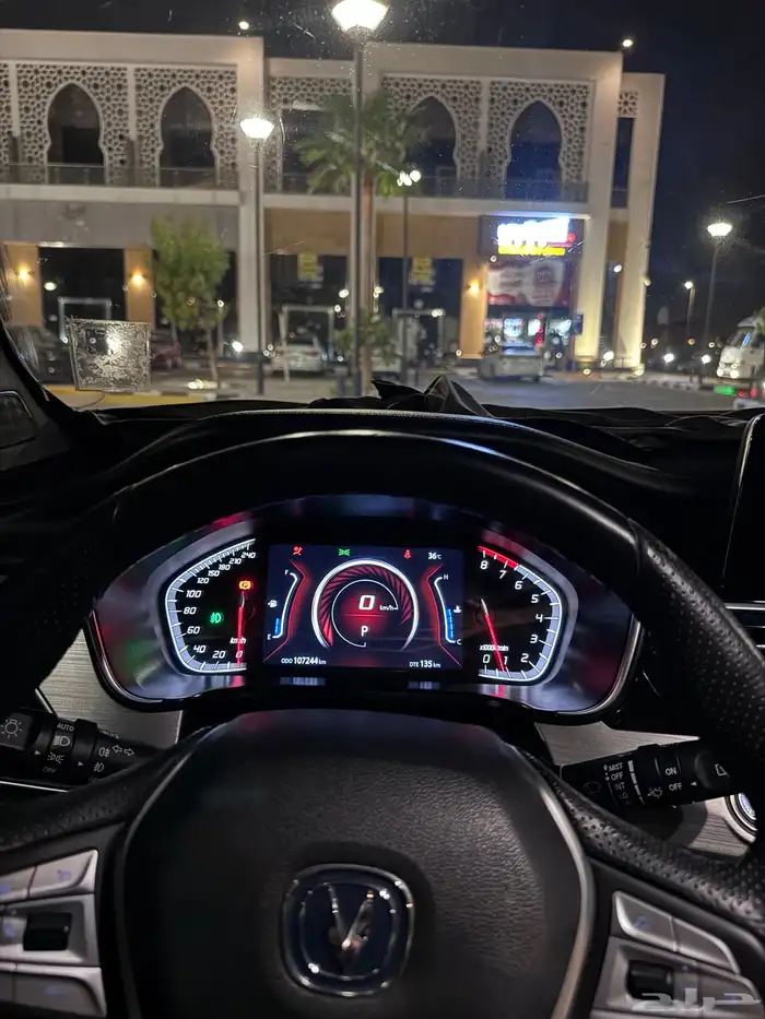 شانجان Cs75 مالك واحد 23