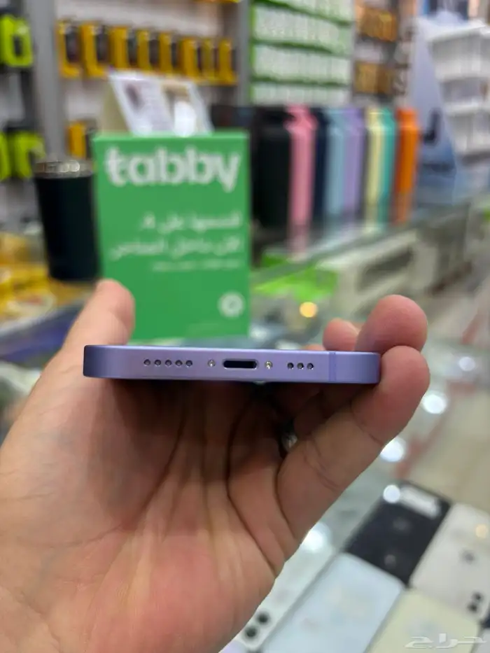 ايفون 12 1