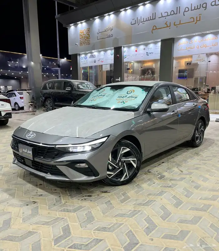 هيونداي النترا كمفورت 1.5 موديل 2025 1