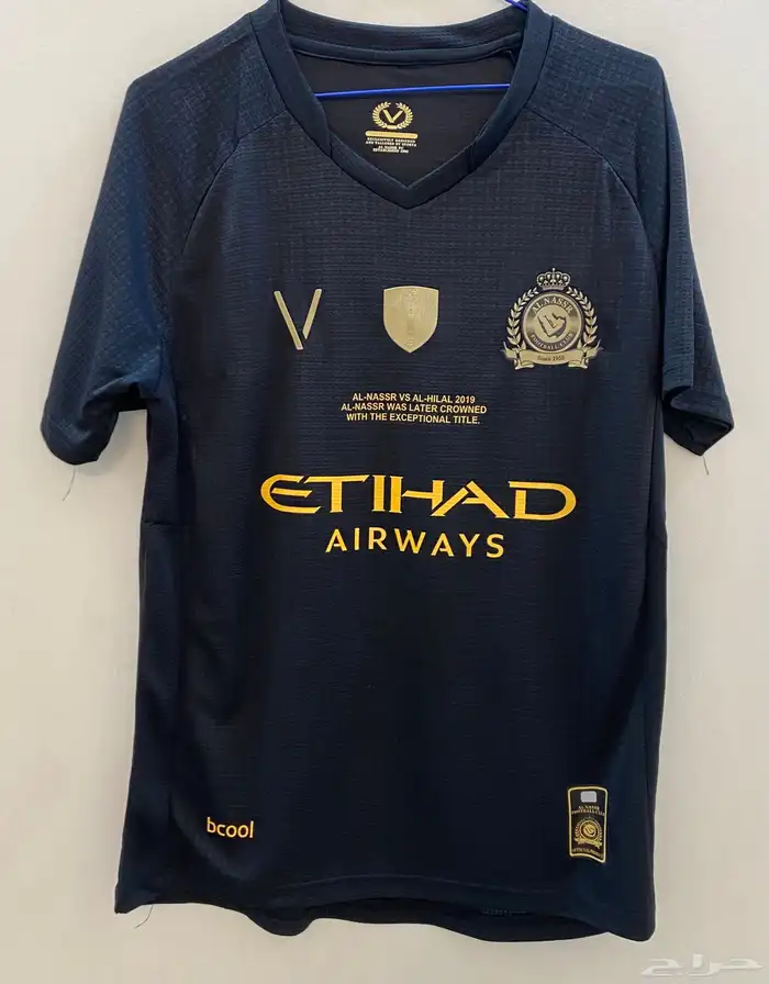 تيشرت النصر 2026 2