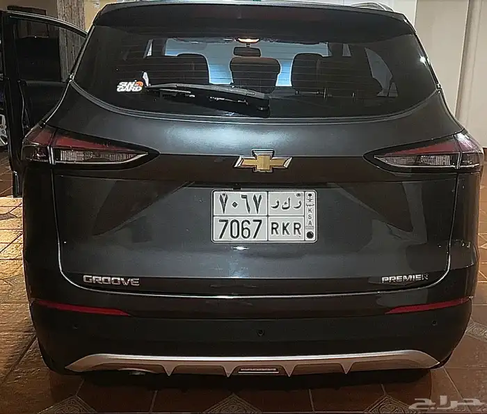 شفرولية جروف 5