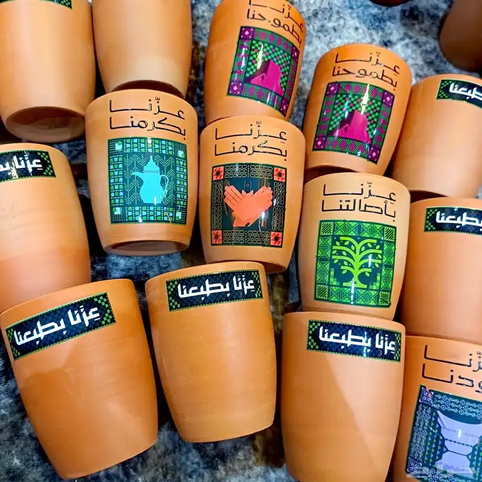 رسم على الوجه  نقش  ظفاير للشعر  خط عربي لليوم الوطني 13