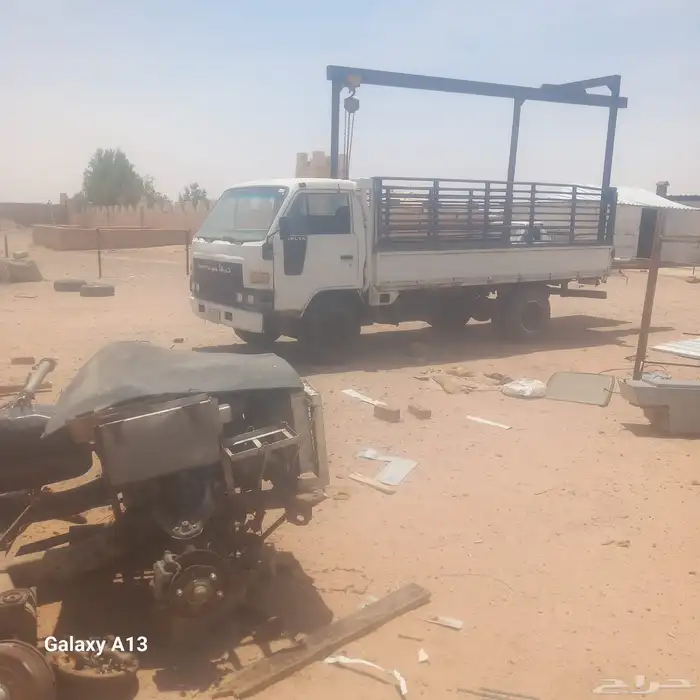 للبيه دينا شاص طويل 1