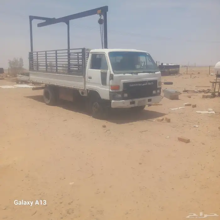 للبيه دينا شاص طويل 2