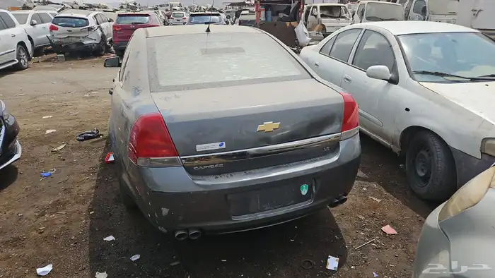 قطع كابرس ولومينا 0