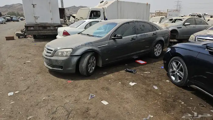 قطع كابرس ولومينا 2