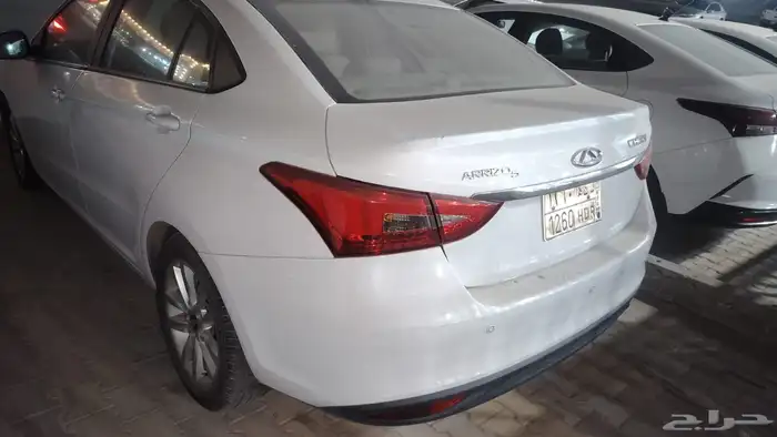 شيري اريزو 5 0