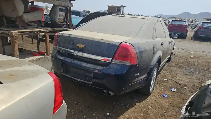 قطع كابرس ولومينا 5