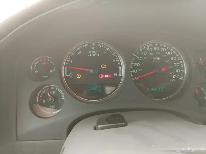 الموتر للبيع يوكن 2007 8