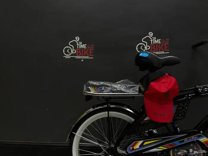 دراجة رامبو مقاس 20 الأسود 13