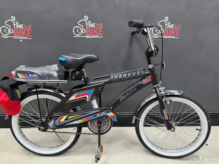 دراجة رامبو مقاس 20 الأسود 0