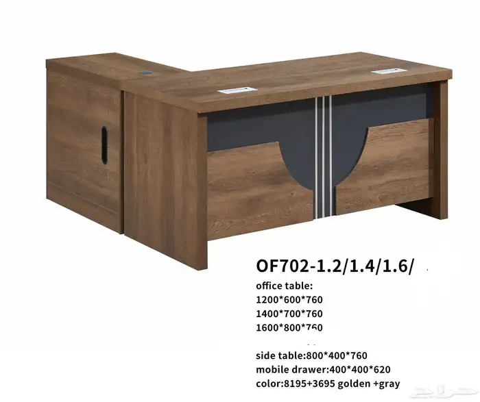 Office Furniture جديد مكتب طقم مدير و مكاتب مودرن و كراسي 72