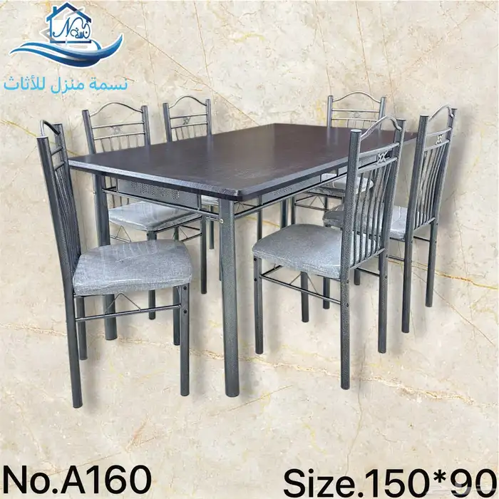 مجموعة طاولة العشاء ل 4-6-8 أشخاص مع كراسي مبطنة. 6