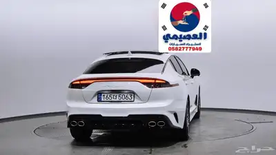 للاستيراد من كوريا _ ستينجر _2023 index