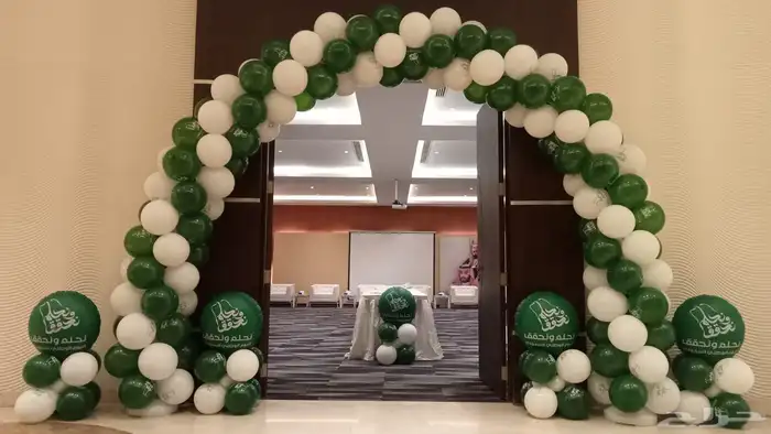 تجهيز حفلات لليوم الوطني 1