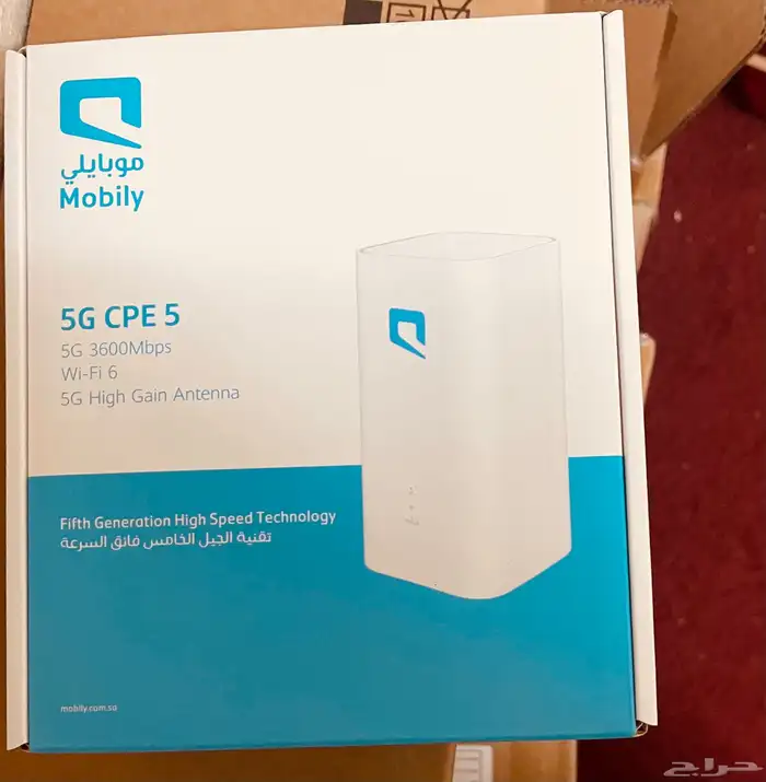 مندوب الانترنت المنزلي 5Gإير فايبر الهوائي 0