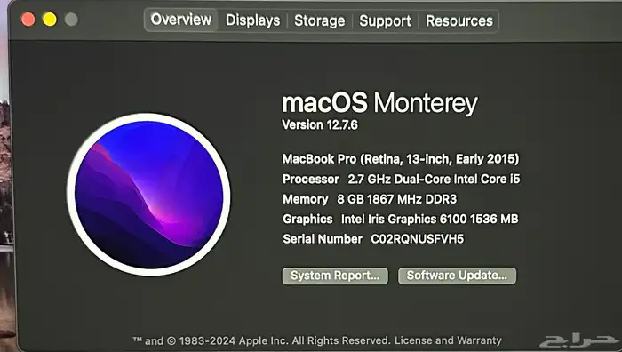 ماك بوك برو 13 انش 2015 MacBook Pro 13inch 0