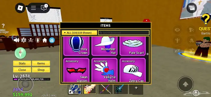 بلوكس فروت 3