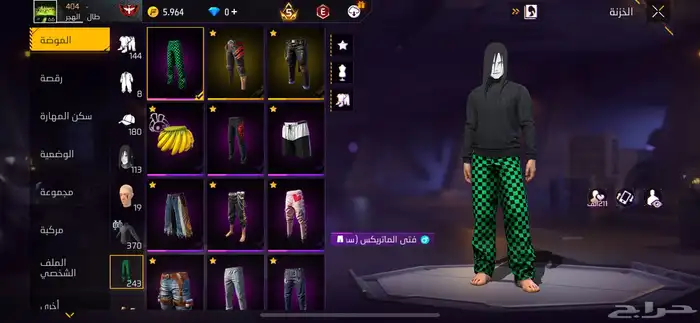 حساب فري فاير للبيع 1
