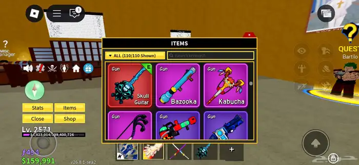 بلوكس فروت 4