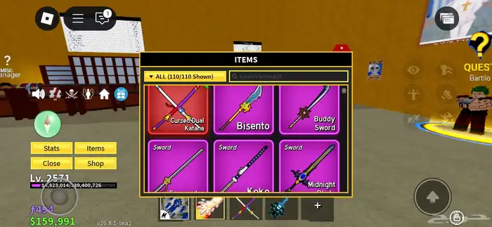 بلوكس فروت 6