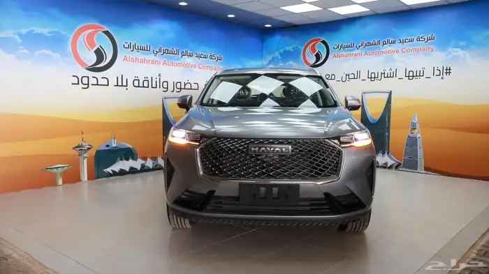 هافال H6 2025 0