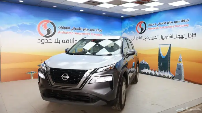 اكس تريل 2025 بدون دبل 3