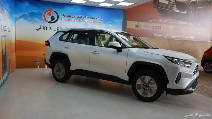 رافور ستاندر دبل 2025 5