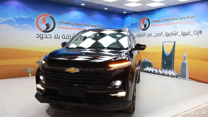 شيفروليه كابتيفا 2025 بريمير 1