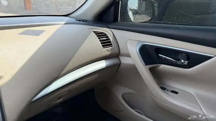 التيما2018 نص فل 15